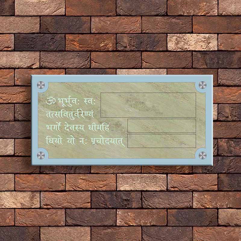 Ibiza Verde Stone with Brass & Glass Finish - Image 3