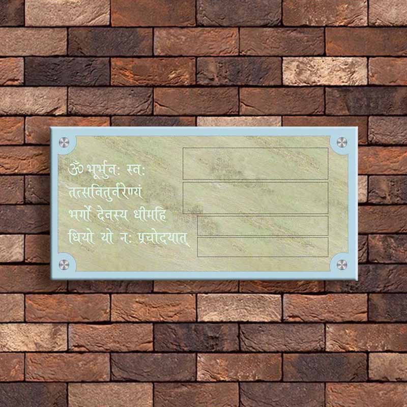 Ibiza Verde Stone with Brass & Glass Finish - Image 2