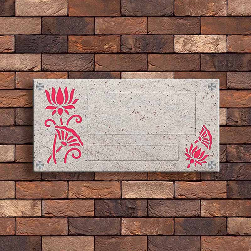 Villa Name Plate – Kashmir White Granite & Brass - Image 2