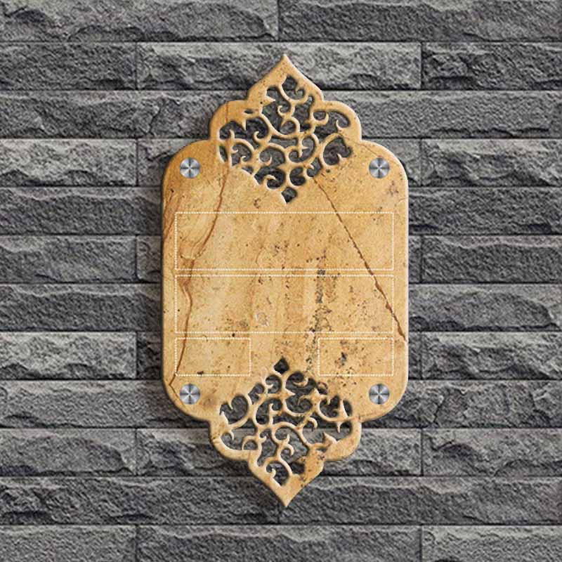 Yellow Jaisalmer Stone & Stainless Steel Villa Nameplate - Image 2