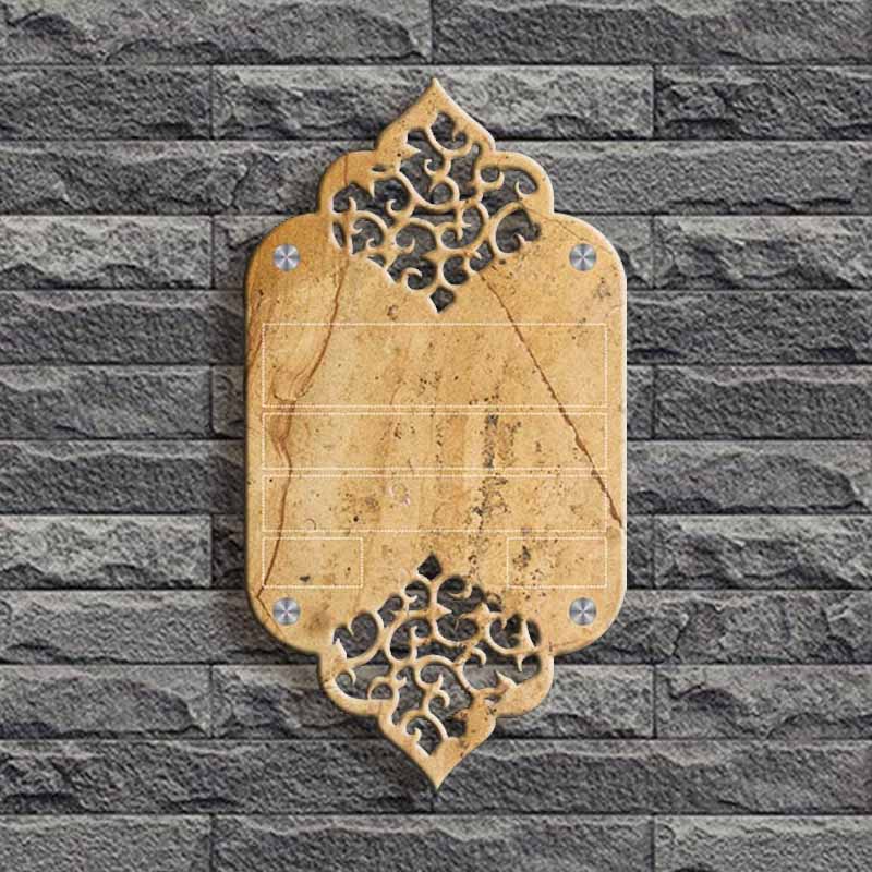 Yellow Jaisalmer Stone & Stainless Steel Villa Nameplate - Image 3